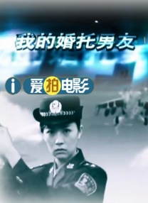 朋友的快乐生日