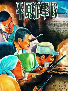 朋友的快乐生日